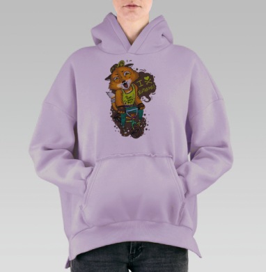 Люблю экстрим!, Hoodie Oversize Fiolet, утепленная