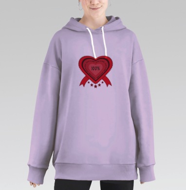 любовь 100%, Hoodie Long Oversize Fiolet