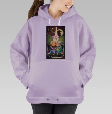любви сияние, Hoodie Oversize Fiolet