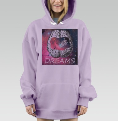 Магия мечтаний в космосе мысли, Hoodie Mjhigh Dig Mel, Fiolet, утепленная