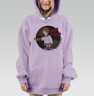 Мальчик клоун с перцем на фоне винила Ты со мной говоришь, Hoodie Mjhigh Dig Mel, Fiolet, утепленная