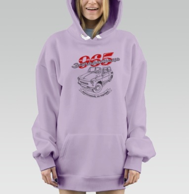 Маленький, но гордый, Hoodie Mjhigh Dig Mel, Fiolet, утепленная