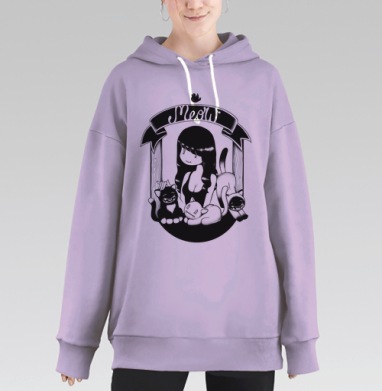 Meow / Мяу, Hoodie Long Oversize Fiolet