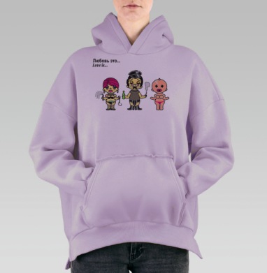 Механическое сердце Человек механизм с деталями, Hoodie Oversize Fiolet, утепленная