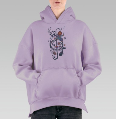 Милый музыкальный лев с клавиатурой и нотами, Hoodie Oversize Fiolet, утепленная