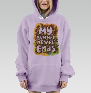 Мое лето никогда не заканчивается с ярким ретро узором, Hoodie Mjhigh Dig Mel, Fiolet, утепленная