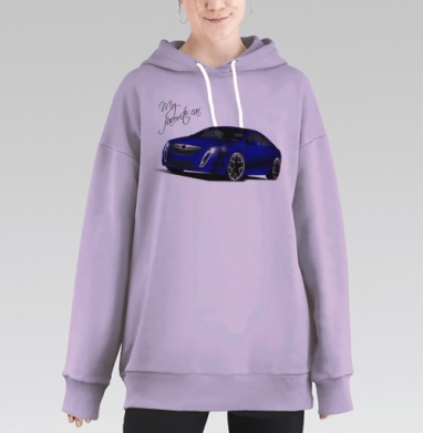 Моё любимое авто, Hoodie Long Oversize Fiolet