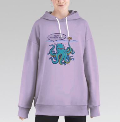 Мультяшный осьминог с девочкой — тёмный юмор в иллюстрации, Hoodie Long Oversize Fiolet