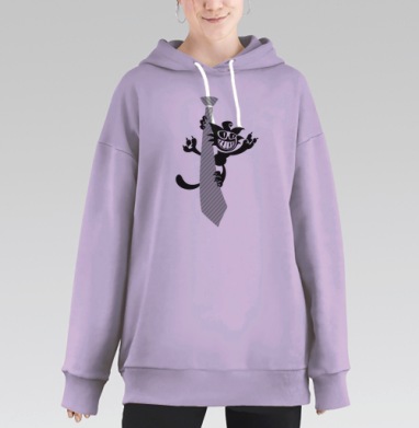 Murzon / Мурзон, Hoodie Long Oversize Fiolet