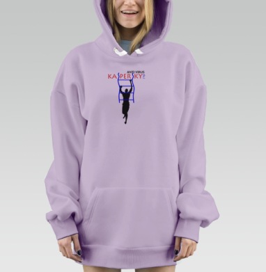 не дай себе зависнут, Hoodie Mjhigh Dig Mel, Fiolet, утепленная