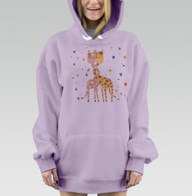 Нежная любовь двух жирафов, Hoodie Mjhigh Dig Mel, Fiolet, утепленная