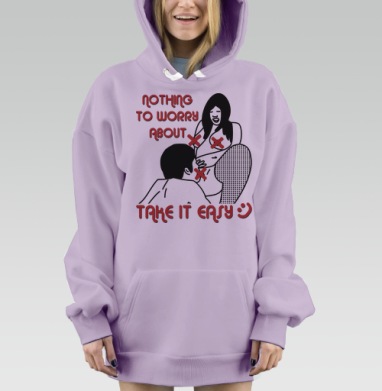 Нежный момент беременности в минимализме, Hoodie Mjhigh Dig Mel, Fiolet, утепленная