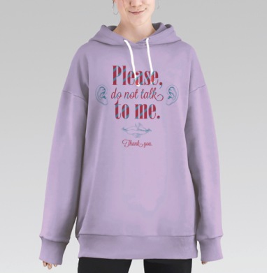 Неразговорчивая футболка, Hoodie Long Oversize Fiolet