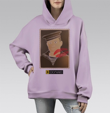 NIkon, я скучаю., Hoodie Mono Fiolet, оверсайз, утепленная
