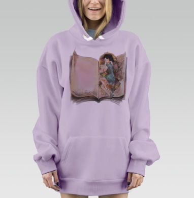 Обчитавшаяся книг, Hoodie Mjhigh Dig Mel, Fiolet, утепленная