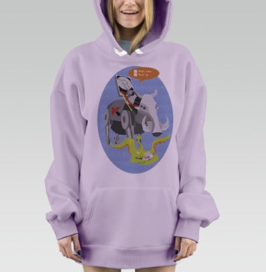 Обнаружен вирус, Hoodie Mjhigh Dig Mel, Fiolet, утепленная