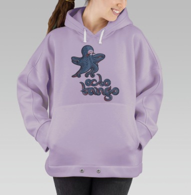 OCTOTANGO / Октотанго, Hoodie Oversize Fiolet