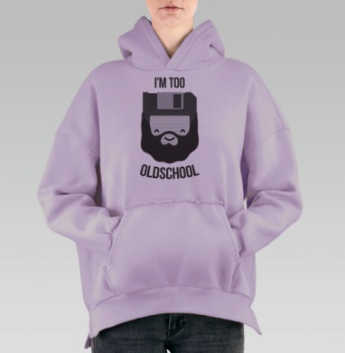 ОЛДСКУЛ, Hoodie Oversize Fiolet, утепленная