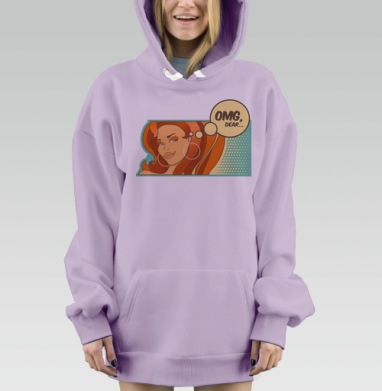OMG, dear... / Боже мой, Hoodie Mjhigh Dig Mel, Fiolet, утепленная