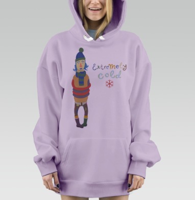 Ооочень холодно!, Hoodie Mjhigh Dig Mel, Fiolet, утепленная