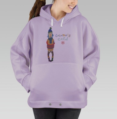 Ооочень холодно!, Hoodie Oversize Fiolet