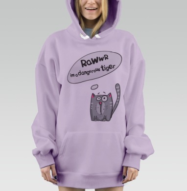 Опасный тигр, Hoodie Mjhigh Dig Mel, Fiolet, утепленная