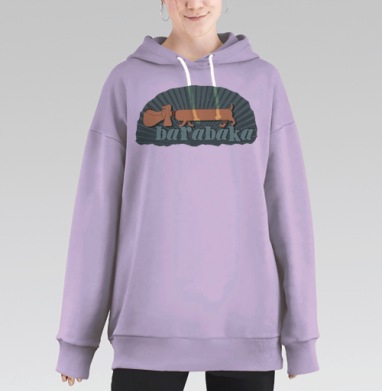 Оригинальное мультяшное лого с длинной таксой Barabaka, Hoodie Long Oversize Fiolet