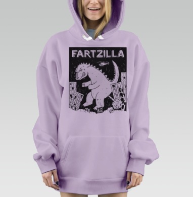 Пердзилла одноцвет, Hoodie Mjhigh Dig Mel, Fiolet, утепленная