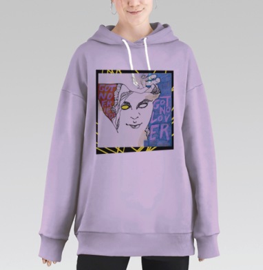 Плацебо, Hoodie Long Oversize Fiolet