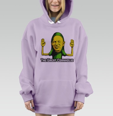 Политический сатирический портрет Зеленского в стиле Великого Корнхолио, Hoodie Mjhigh Dig Mel, Fiolet, утепленная