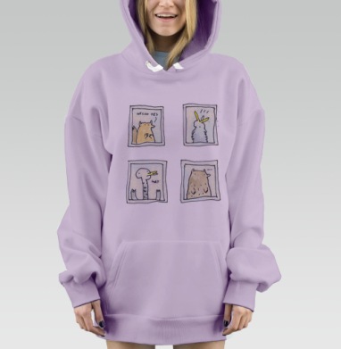 Портреты животных, Hoodie Mjhigh Dig Mel, Fiolet, утепленная
