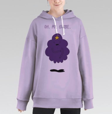 Принцесса пупырчатого королевства - пупырка, Hoodie Long Oversize Fiolet