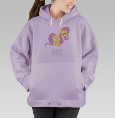 принт, Hoodie Oversize Fiolet
