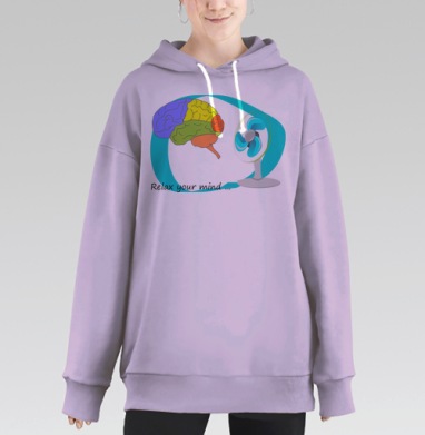 Проветри мозги!, Hoodie Long Oversize Fiolet