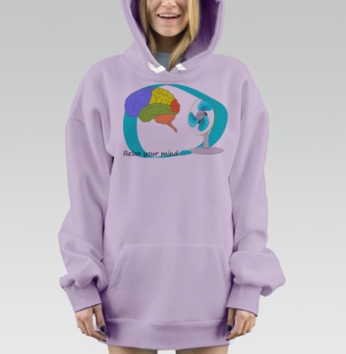 Проветри мозги!, Hoodie Mjhigh Dig Mel, Fiolet, утепленная