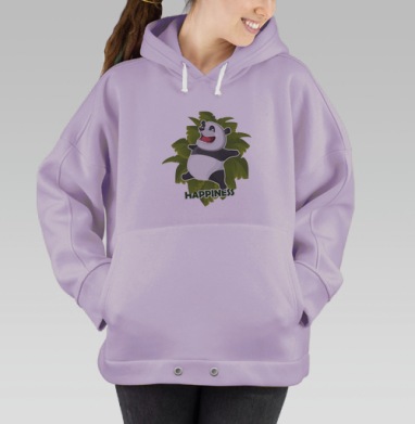 Радостная панда в прыжке / Joyful Panda HAPPINESS Счастье Радость, Hoodie Oversize Fiolet