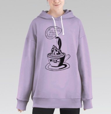 Rector Aquarium Penguinum / Правитель пингвиньего аквариума, Hoodie Long Oversize Fiolet