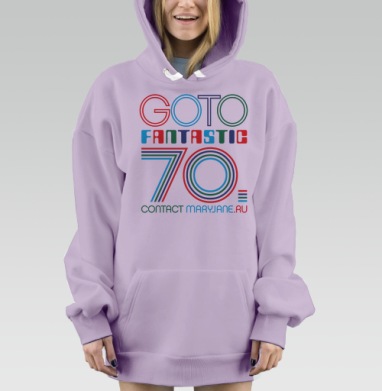 Ретро футуризм и поп-арт с динамикой и оптимизмом contact maryjane.ru, Hoodie Mjhigh Dig Mel, Fiolet, утепленная
