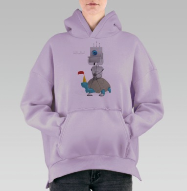Робот на черепахе с иронией о прогрессе, Hoodie Oversize Fiolet, утепленная