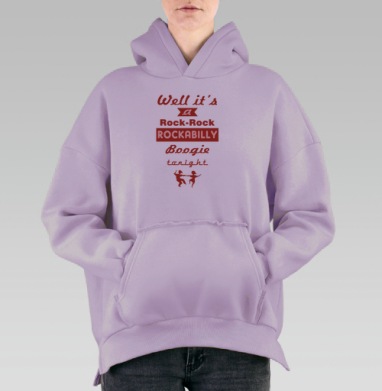 РокабиллиБуги, Hoodie Oversize Fiolet, утепленная