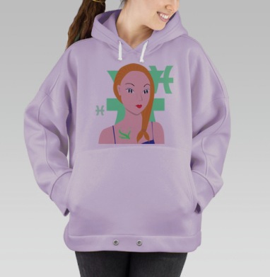 рыбы, Hoodie Oversize Fiolet