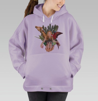 Сафари, Hoodie Oversize Fiolet
