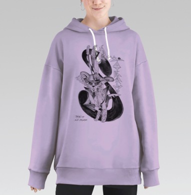 Самоделка, Hoodie Long Oversize Fiolet