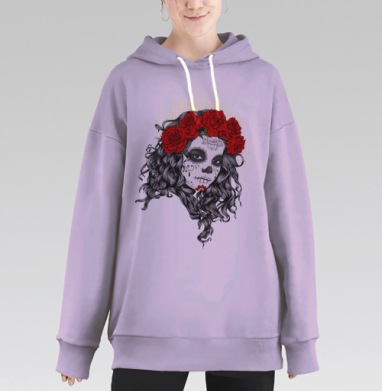 Самоделка, Hoodie Long Oversize Fiolet