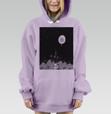 Самоделка, Hoodie Mjhigh Dig Mel, Fiolet, утепленная