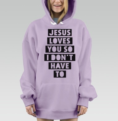 Самоделка, Hoodie Mjhigh Dig Mel, Fiolet, утепленная