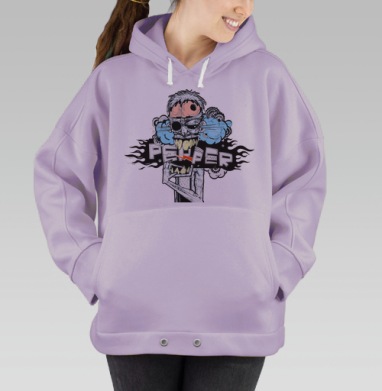 Самоделка, Hoodie Oversize Fiolet