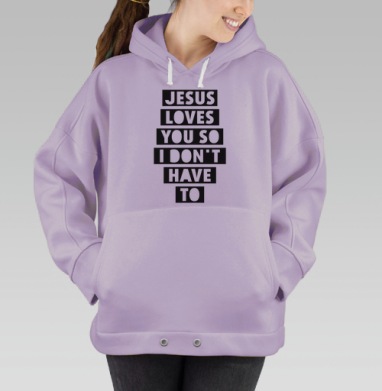 Самоделка, Hoodie Oversize Fiolet