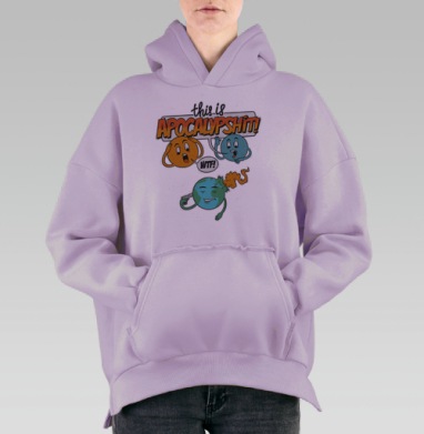 Самоубийственная Земля с планетами в шоке Апокалиптическое дерьмо, Hoodie Oversize Fiolet, утепленная