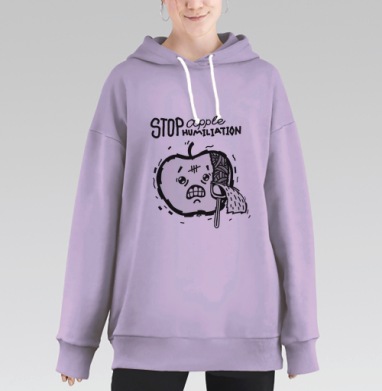 Сатирическое изображение: Яблоко против унижения, Hoodie Long Oversize Fiolet